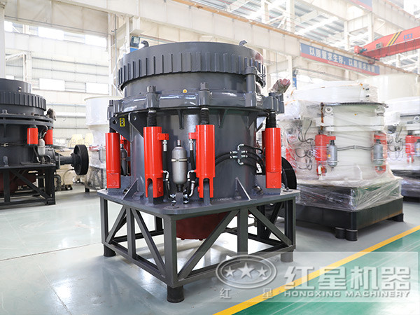 全液压圆锥石子华体会体育(中国)HTH·官方网站
