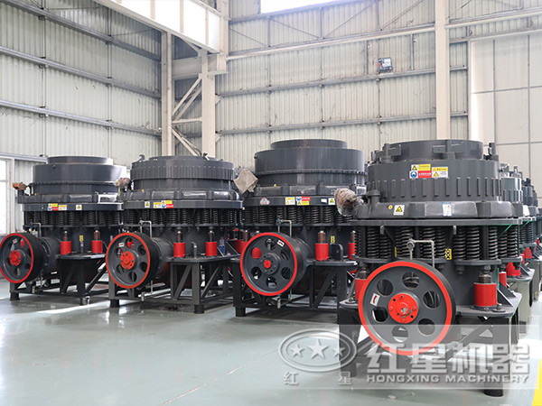 复合型圆锥石子华体会体育(中国)HTH·官方网站
