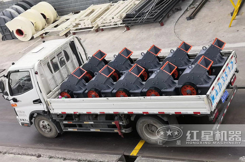 小型锤式石子华体会体育(中国)HTH·官方网站
发货