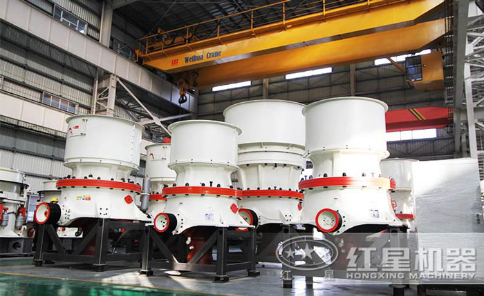 圆锥式华体会体育(中国)HTH·官方网站
车间 圆锥式华体会体育(中国)HTH·官方网站
车间