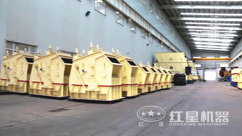 反击式华体会体育(中国)HTH·官方网站
车间 反击式华体会体育(中国)HTH·官方网站
车间