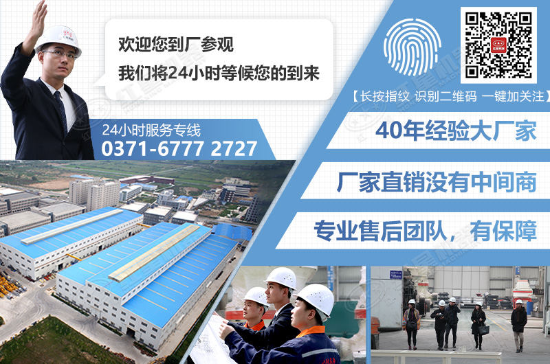 河南红星为您保驾护航 河南红星为您保驾护航