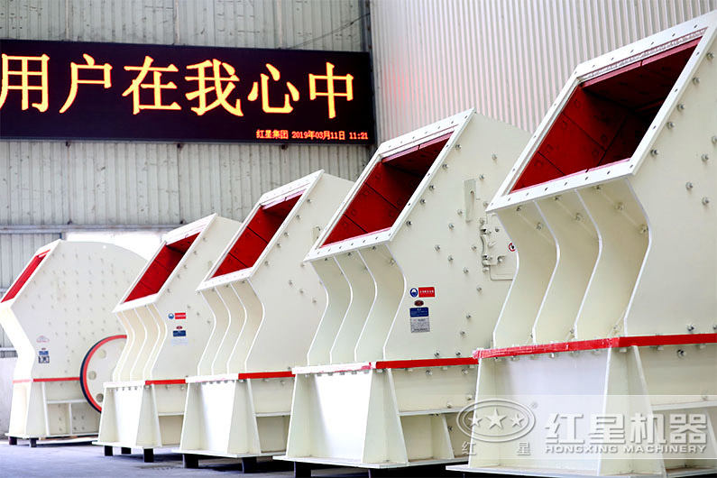 重锤式华体会体育(中国)HTH·官方网站
