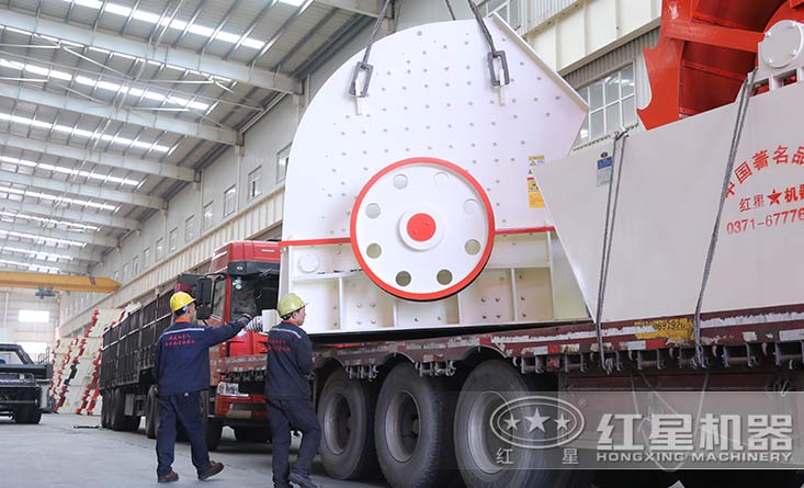 重锤式华体会体育(中国)HTH·官方网站
装车发货