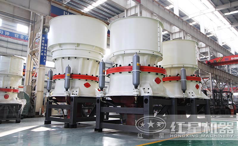 圆锥华体会体育(中国)HTH·官方网站
厂区实拍 圆锥华体会体育(中国)HTH·官方网站
厂区实拍