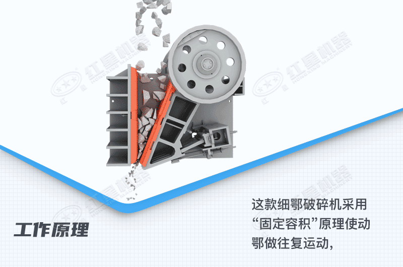 鄂式华体会体育(中国)HTH·官方网站
工作原理 鄂式华体会体育(中国)HTH·官方网站
工作原理