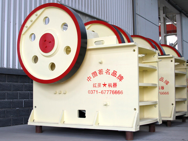 石头华体会体育(中国)HTH·官方网站
