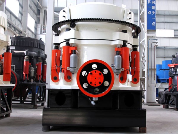 多缸液压圆锥华体会体育(中国)HTH·官方网站
