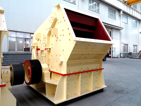 反击式华体会体育(中国)HTH·官方网站
