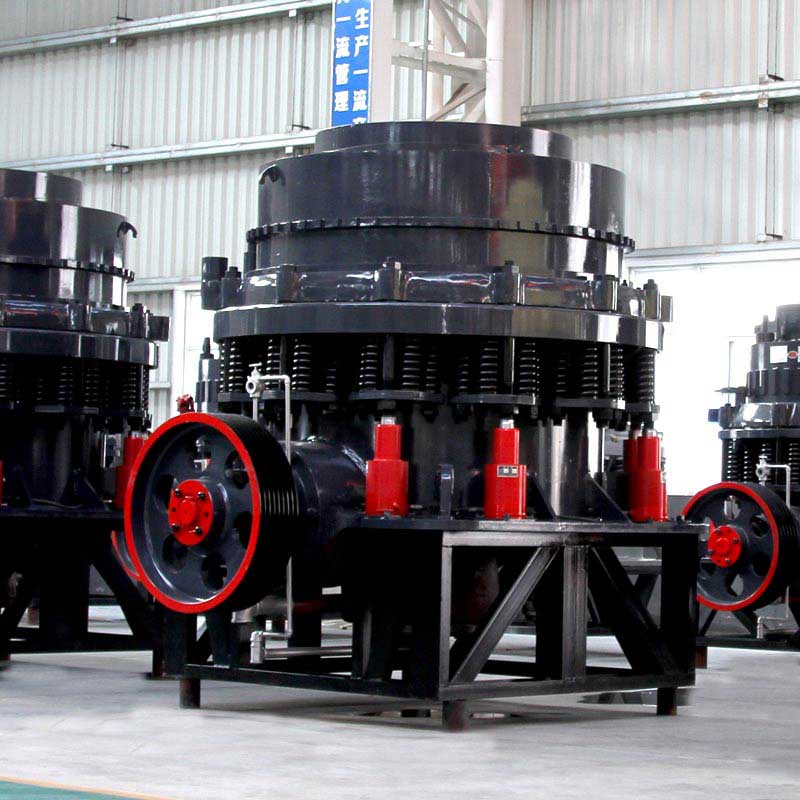 铁矿石圆锥华体会体育(中国)HTH·官方网站
